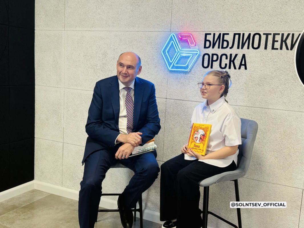 Евгений Солнцев: Продолжаем обновлять библиотечную сеть региона – и очередной шаг в этом направлении сделан в Орске Евгений Солнцев: Продолжаем обновлять библиотечную сеть региона – и очередной шаг в этом направлении сделан в Орске