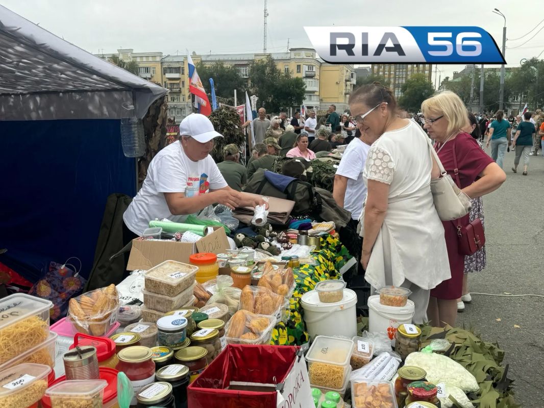 «Форум неравнодушных» проходит сегодня в Оренбурге «Форум неравнодушных» проходит сегодня в Оренбурге