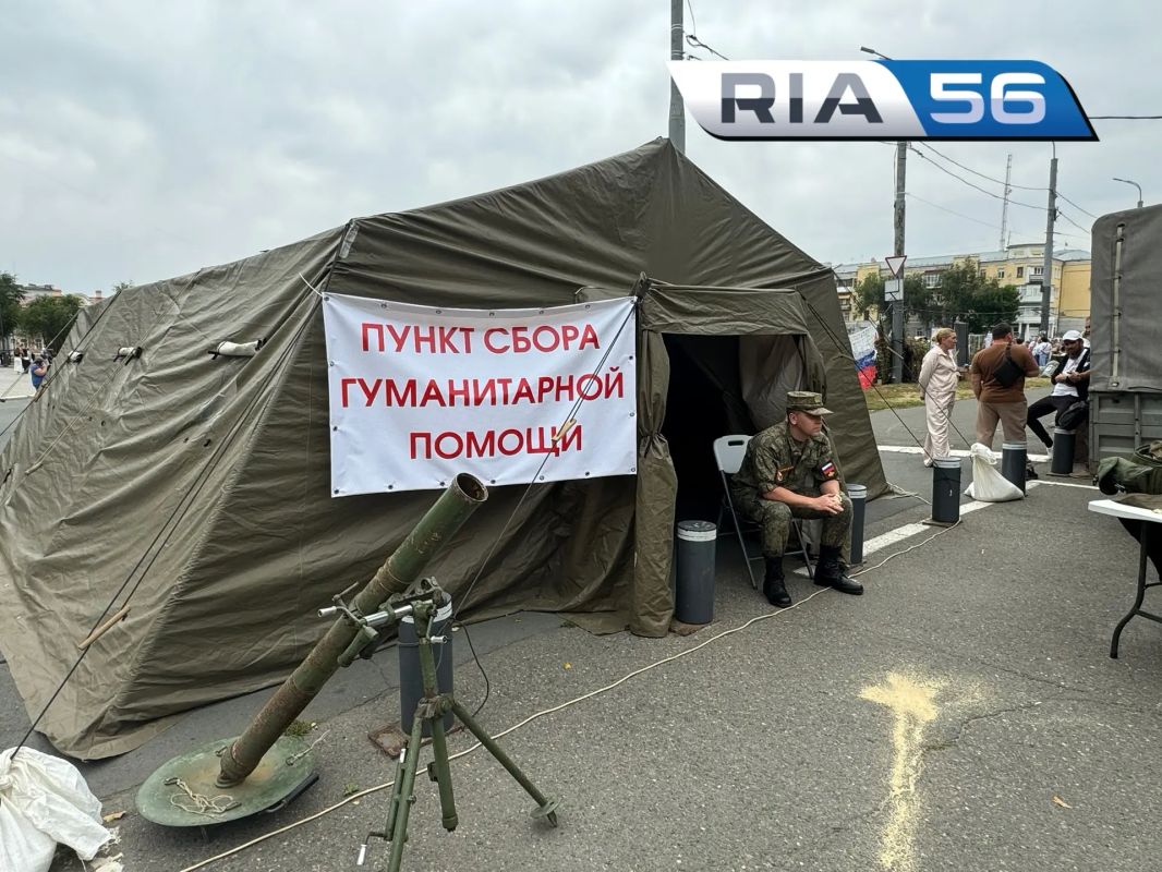 «Форум неравнодушных» проходит сегодня в Оренбурге «Форум неравнодушных» проходит сегодня в Оренбурге
