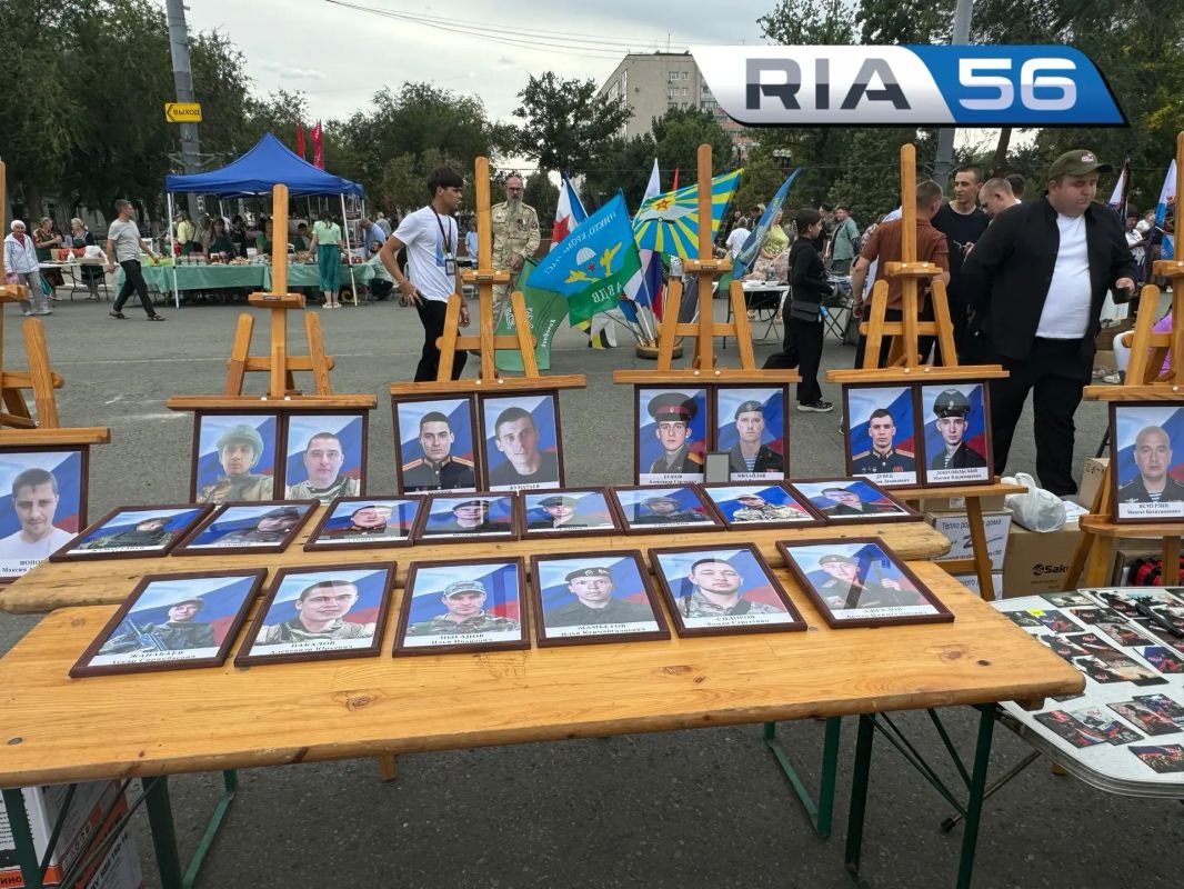 «Форум неравнодушных» проходит сегодня в Оренбурге «Форум неравнодушных» проходит сегодня в Оренбурге