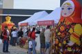В Орске начались праздничные мероприятия в честь Дня города