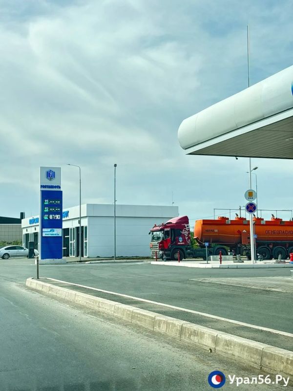 В Оренбурге 7 сентября на АЗС ослабили контроль за номерами автомобилей В Оренбурге 7 сентября на АЗС ослабили контроль за номерами автомобилей