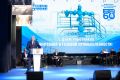 60 лет назад было открыто Оренбургское газовое месторождение