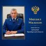 ����������� ��������� ������������ ������� �������� ����� ������� ������������ ������