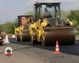 Сегодня определен подрядчик для капитального ремонта улицы Пионерской