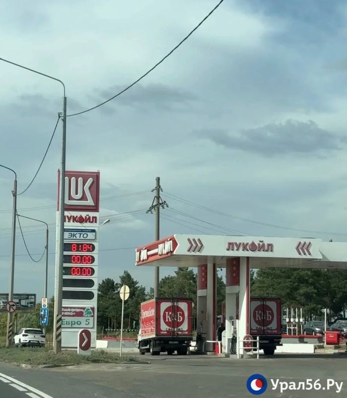 В Оренбурге 7 сентября на АЗС ослабили контроль за номерами автомобилей В Оренбурге 7 сентября на АЗС ослабили контроль за номерами автомобилей