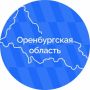 В Кувандыкском округе продолжают ликвидировать ландшафтное возгорание
