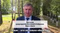 Вы знаете, как звучат слова «богатство», «дружба» на различных языках?