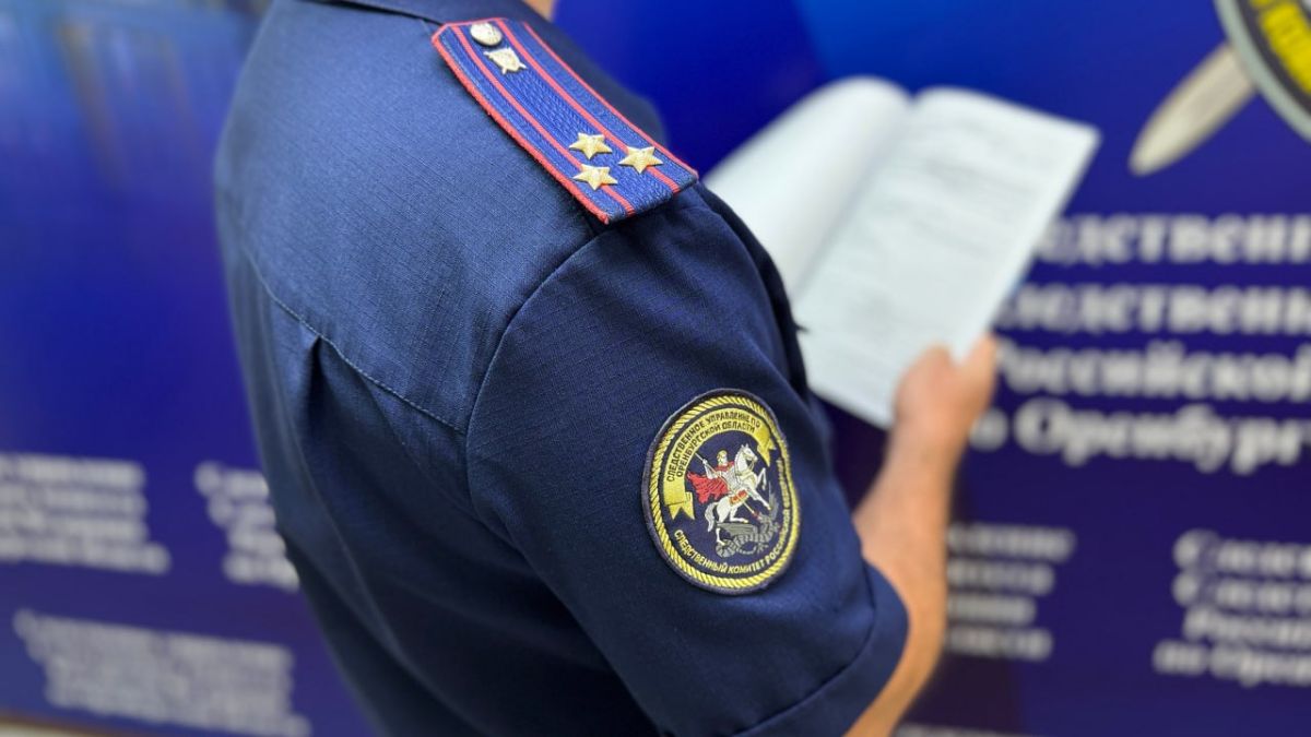 В Оренбургской области заключен под стражу обвиняемый в принуждении потерпевшей к уклонению от дачи показаний