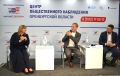 Центр общественного наблюдения за выборами открылся в Оренбургской области