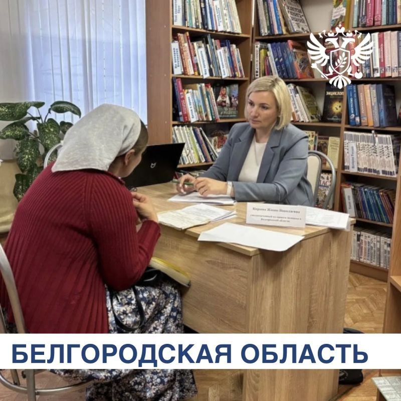 Яна Лантратова: Помощь должна быть рядом: как работают уполномоченные по правам человека в регионах Яна Лантратова: Помощь должна быть рядом: как работают уполномоченные по правам человека в регионах