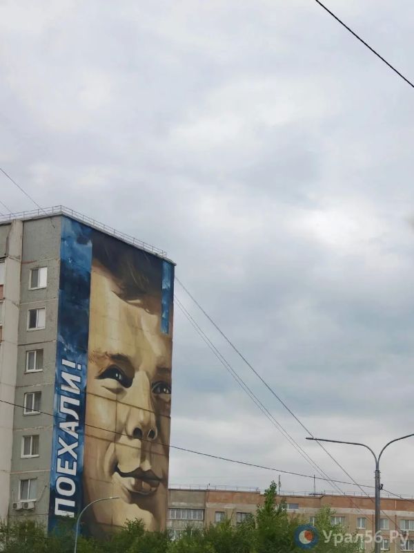 Долгожданная осень (нет) пришла в Оренбург 9 сентября Долгожданная осень (нет) пришла в Оренбург 9 сентября