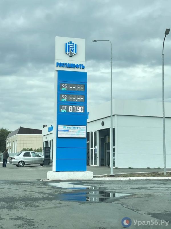 Ситуация с бензином в Оренбурге: что происходит на АЗС 9 сентября? Ситуация с бензином в Оренбурге: что происходит на АЗС 9 сентября?