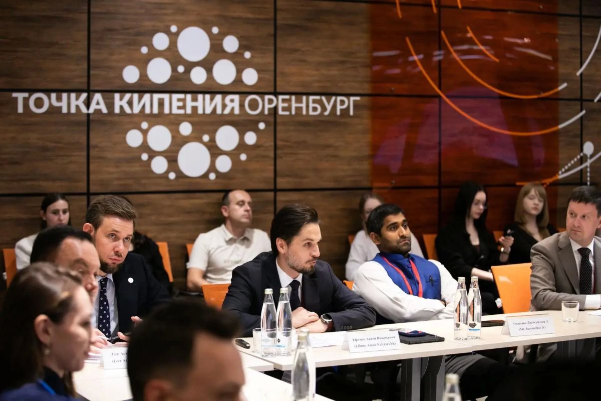 Форматы укрепления сотрудничества регионов на международном уровне рассмотрены на практической сессии экономического форума Форматы укрепления сотрудничества регионов на международном уровне рассмотрены на практической сессии экономического форума