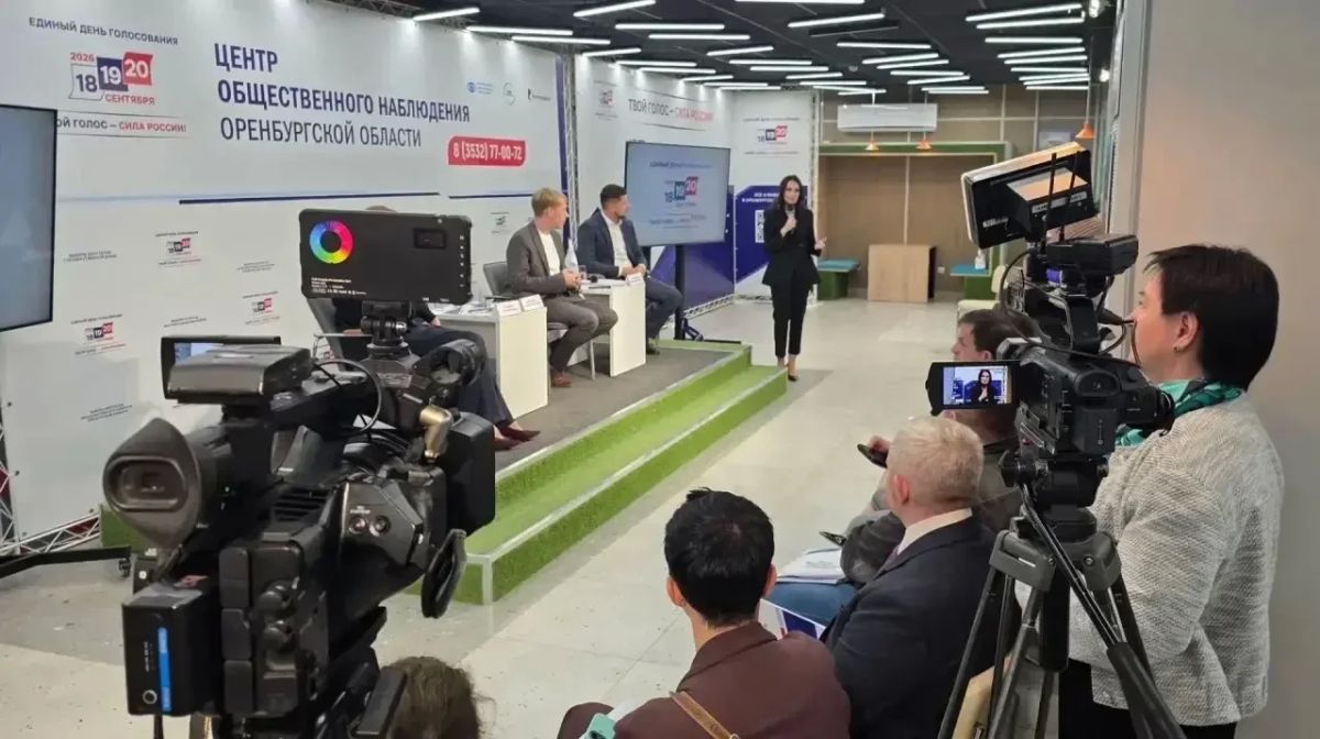 В Оренбуржье начал работу Центр общественного наблюдения за выборами В Оренбуржье начал работу Центр общественного наблюдения за выборами