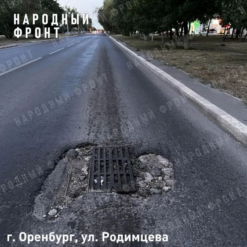 В каком состоянии находятся ливневки в Оренбурге? В каком состоянии находятся ливневки в Оренбурге?
