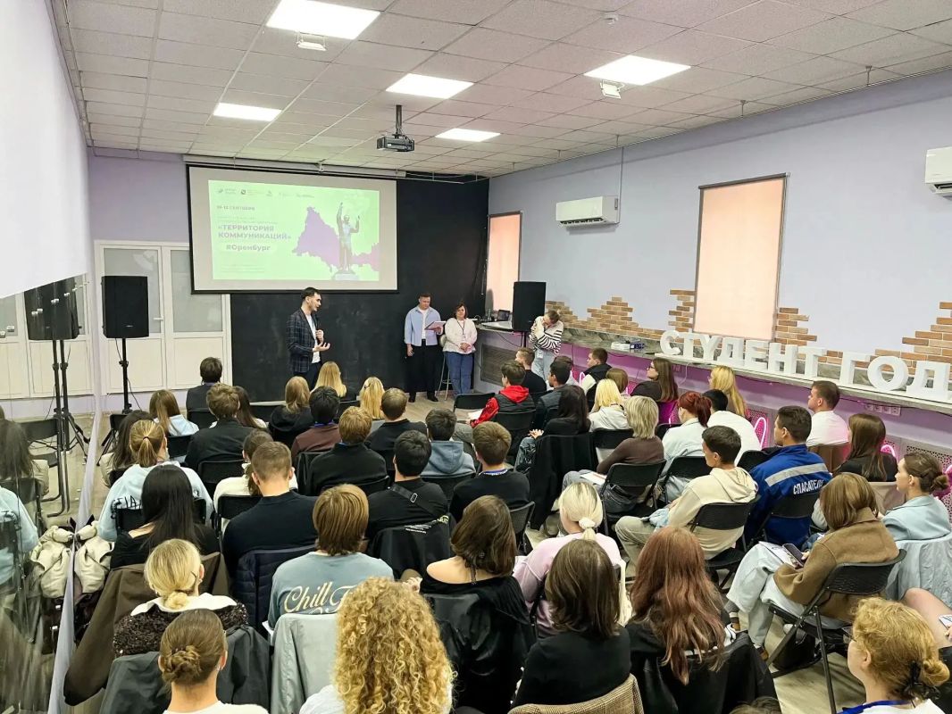 В Оренбурге стартовала «Территория коммуникаций»! В Оренбурге стартовала «Территория коммуникаций»!