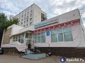 Названы сроки реконструкции молочной кухни в Оренбурге