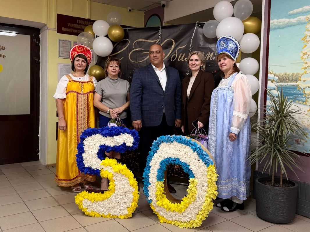 50 лет заботы и тепла: «Надежда» отметила юбилей 50 лет заботы и тепла: «Надежда» отметила юбилей