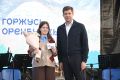 В Оренбурге вручили почетный знак «Гордость Оренбуржья» выдающимся жителям города