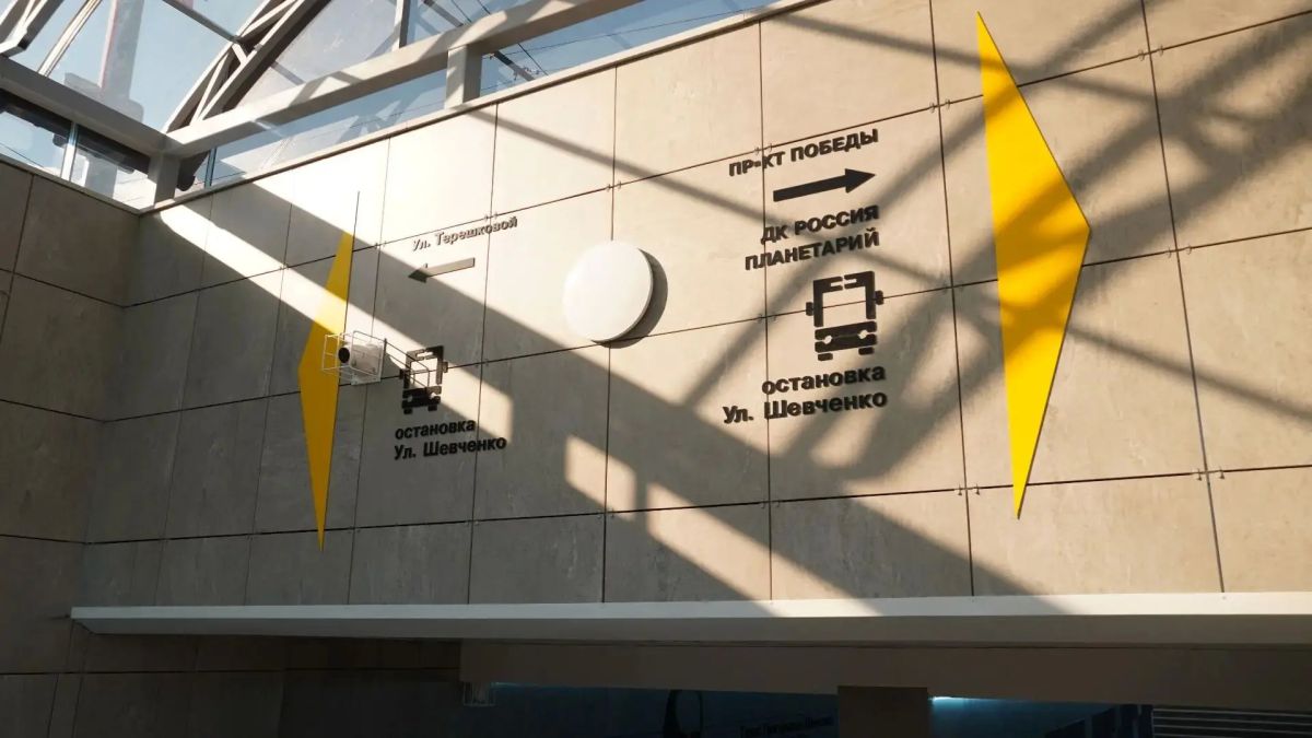 В Оренбурге после капремонта открыли подземный переход на улице Шевченко В Оренбурге после капремонта открыли подземный переход на улице Шевченко