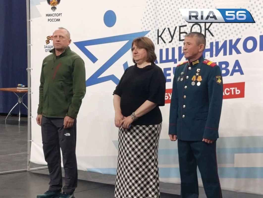 В Оренбурге ветераны СВО сразятся за «Кубок защитников Отечества» Сегодня в спортивном комплексе «Олимпийский» проходит масштабное областное физкультурное мероприятие В Оренбурге ветераны СВО сразятся за «Кубок защитников Отечества» Сегодня в спортивном комплексе «Олимпийский» проходит масштабное областное физкультурное мероприятие