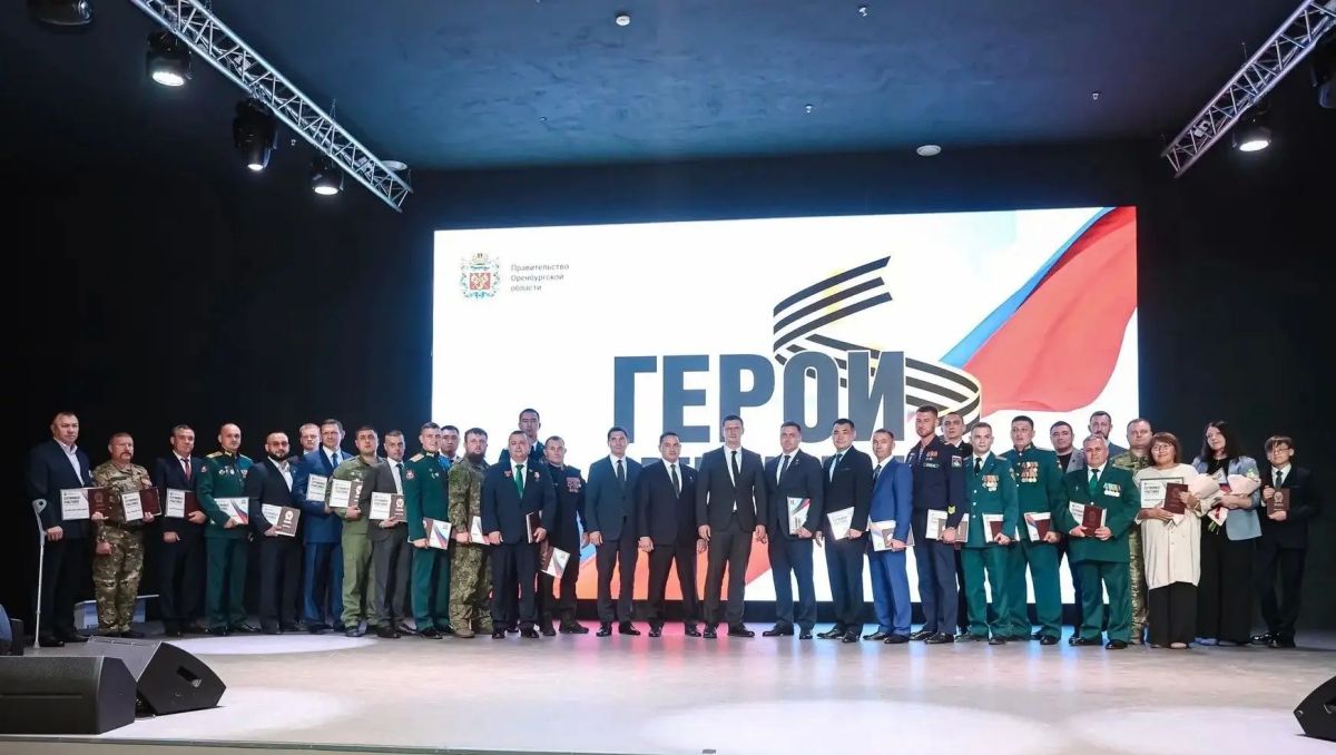 Артур Аллагулов - выпускник региональной кадровой программы «Герои Оренбуржья» Артур Аллагулов - выпускник региональной кадровой программы «Герои Оренбуржья»