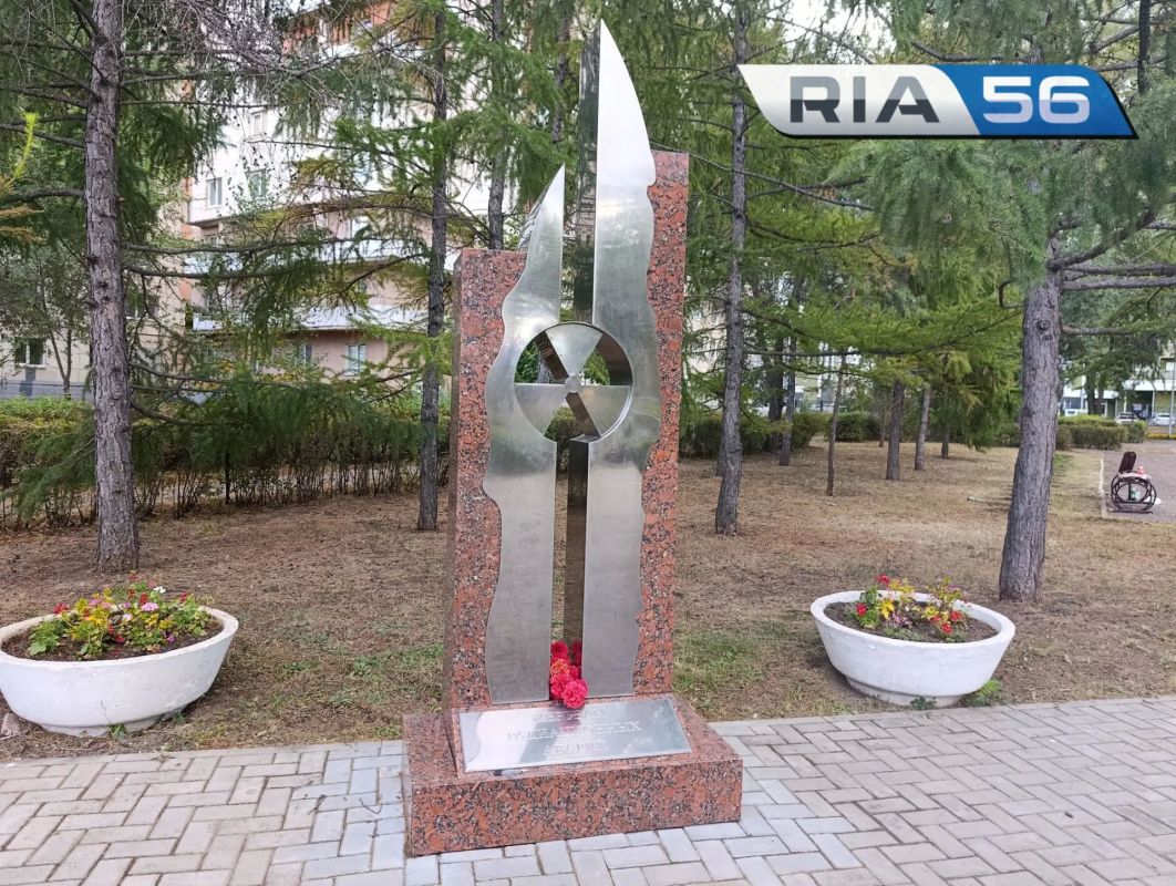 14 сентября в Оренбурге почтут память участников ядерных испытаний на Тоцком полигоне
