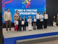 Семья сотрудника МЧС Оренбуржья — среди призёров творческого конкурса