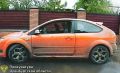 � ���������� ����� ����� ���������� ������ �� �������� 16-������ ��������