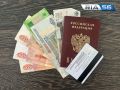 Ежегодная семейная выплата: успейте подать заявление до 1 октября