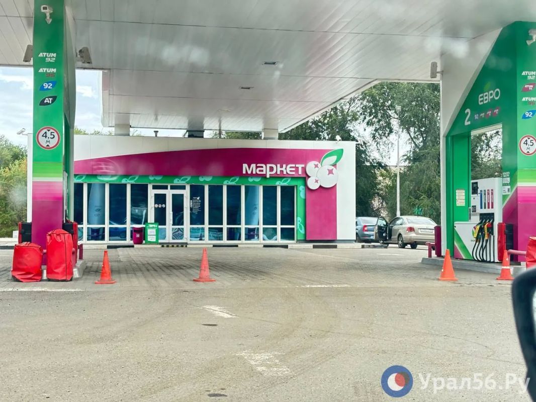 Где в Оренбурге можно заправиться 14 сентября: бензин есть не везде Где в Оренбурге можно заправиться 14 сентября: бензин есть не везде