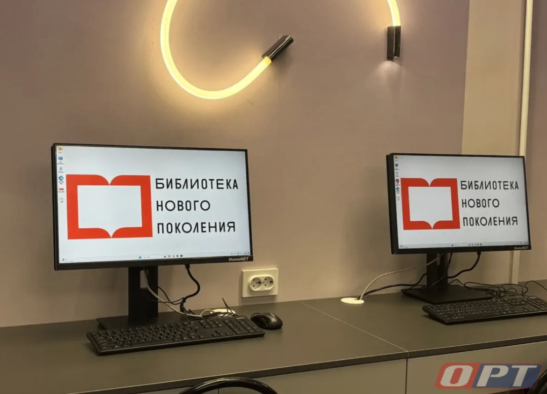 В эти минуты в Новотроицке проходит торжественное открытие обновленной Центральной детской библиотеки, преобразившейся благодаря национальному проекту «Семья» В эти минуты в Новотроицке проходит торжественное открытие обновленной Центральной детской библиотеки, преобразившейся благодаря национальному проекту «Семья»