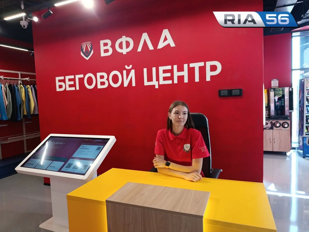 В Оренбурге открылся один из первых в России бесплатных беговых центров Сегодня в парке «Берёзка» торжественно открыли круглогодичный спортивный комплекс В Оренбурге открылся один из первых в России бесплатных беговых центров Сегодня в парке «Берёзка» торжественно открыли круглогодичный спортивный комплекс