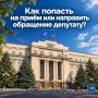 Мы запускаем рубрику «С пользой и по делу»