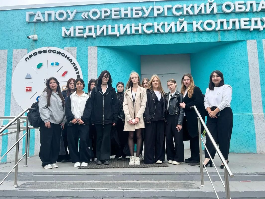 В Оренбуржье проходит региональный форум «Россия – мои горизонты» В Оренбуржье проходит региональный форум «Россия – мои горизонты»