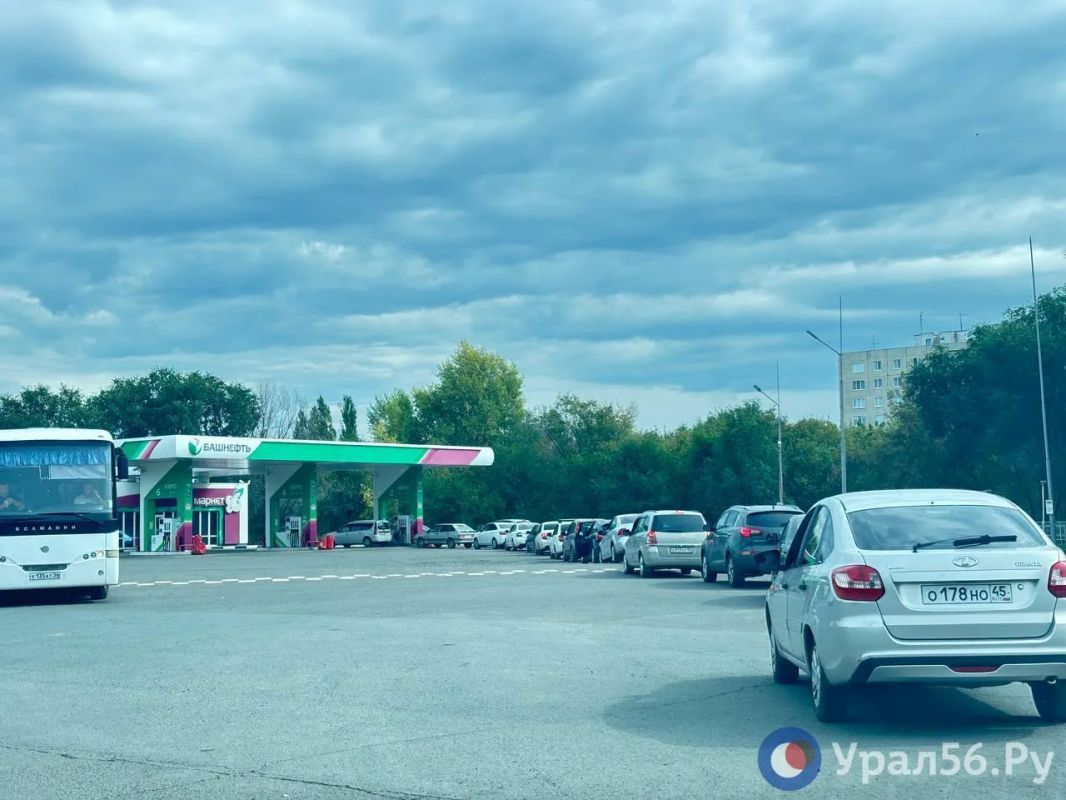 Где в Оренбурге есть бензин? Актуальная информация на 16 сентября Где в Оренбурге есть бензин? Актуальная информация на 16 сентября
