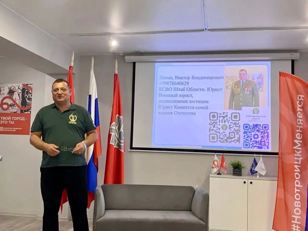 Форум «Неравнодушные — Восток»: объединяя усилия ради Победы Форум «Неравнодушные — Восток»: объединяя усилия ради Победы