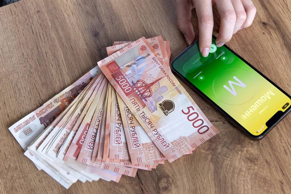 Оренбурженка отдала мошенникам более 1 млн рублей через криптовалюту