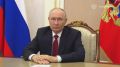 Владимир Путин обратился к россиянам перед предстоящими выборами