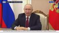 В преддверии Единого дня голосования Президент Российской Федерации Владимир Путин обратился к гражданам страны