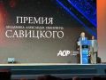 ����� ��� ����������� ������������� ���������� ������������ ��������������� ���������� � ��������� ������ ����� ��������� �.�. ���������