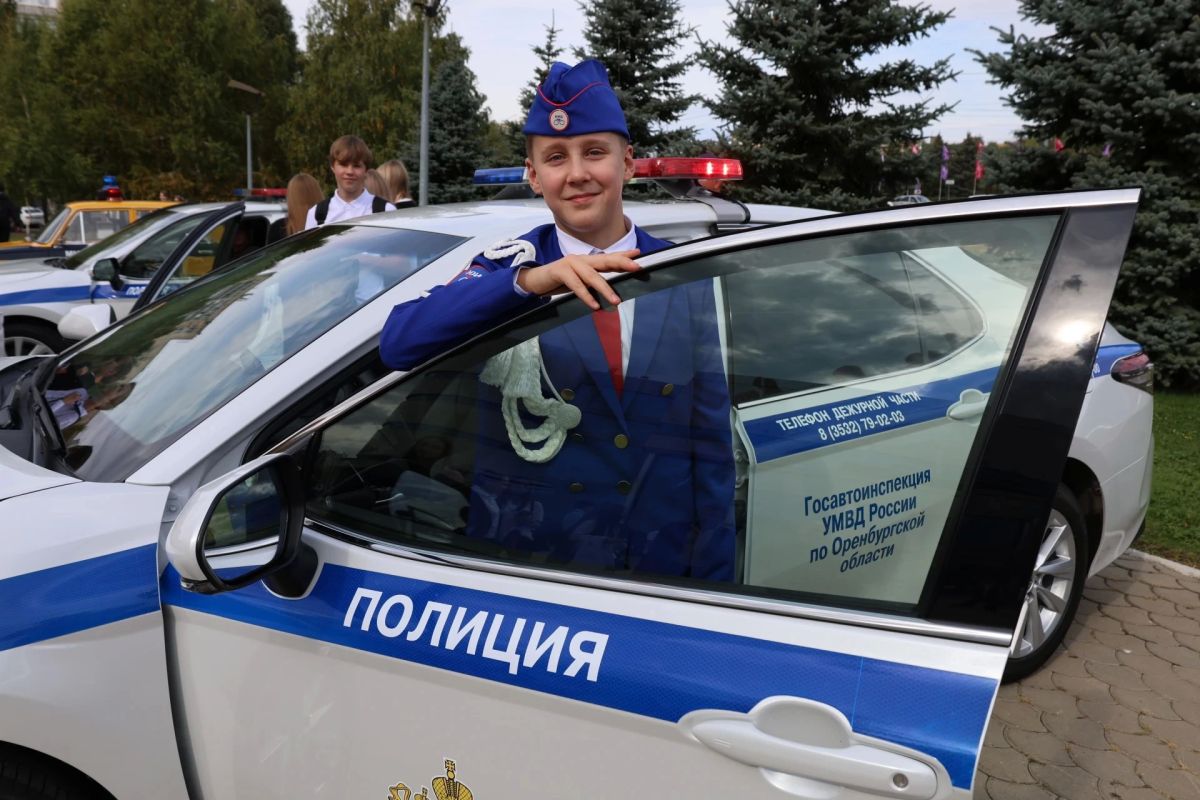 В Оренбурге прошло масштабное профориентационное мероприятие «День профессий органов внутренних дел» В Оренбурге прошло масштабное профориентационное мероприятие «День профессий органов внутренних дел»