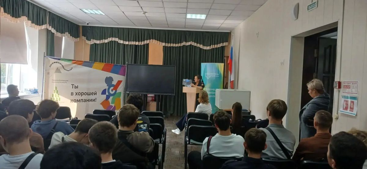 В Орске для студентов колледжа был проведён интенсив, под названием:”Ответственный старт: правила безопасности для молодых водителей” В Орске для студентов колледжа был проведён интенсив, под названием:”Ответственный старт: правила безопасности для молодых водителей”