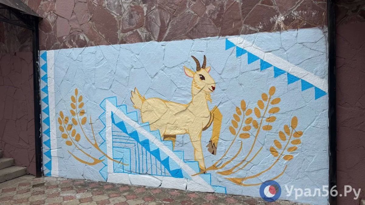 Пуховый платок, байбаки и конь Пржевальского: В Оренбурге на спуске к Уралу появилась галерея стритарта Пуховый платок, байбаки и конь Пржевальского: В Оренбурге на спуске к Уралу появилась галерея стритарта