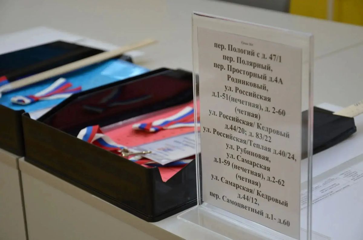 В Оренбургской области все готово к выборам В Оренбургской области все готово к выборам