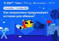 ��������� ������ ������ ���������� ������������ ����� ���������� ��������� � ���������� �� ���������������