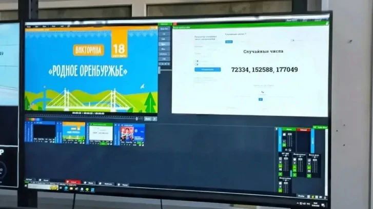 Первые миллионеры: названы имена трех победителей викторины «Родное Оренбуржье»