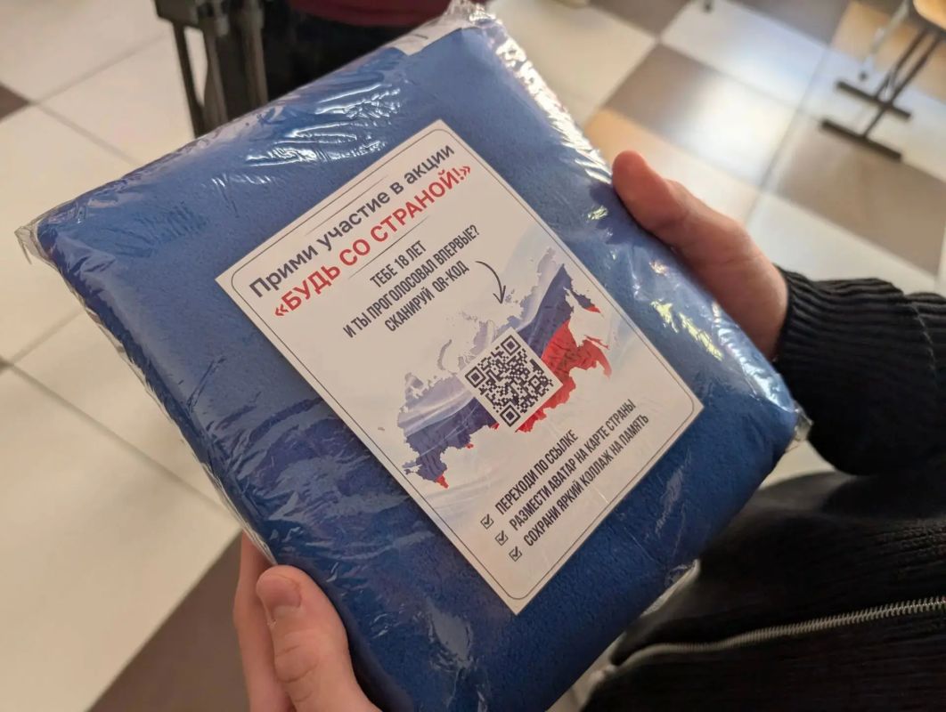 Выбор молодых. В Оренбургской области продолжается голосование на выборах Выбор молодых. В Оренбургской области продолжается голосование на выборах