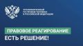 Яна Лантратова: Дорогие мои подписчики!. Регулярно вместе с моими коллегами - региональными Уполномоченными по правам человека мы следим за социальными новостями и обращаем внимание на те ситуации, где людям требуются помощь